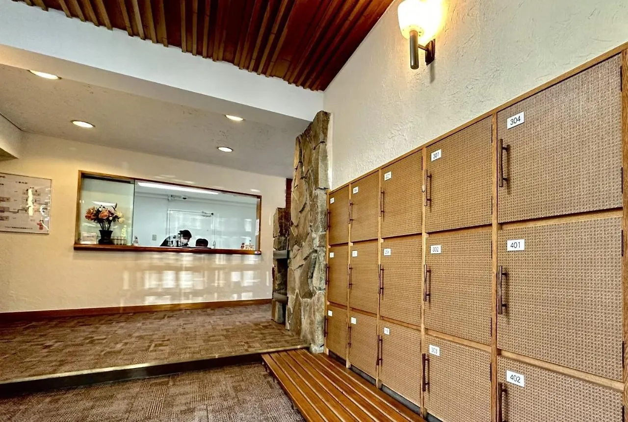 Trip7 Hakone Sengokuhara Onsen Hotel - Vacation Stay 49560V