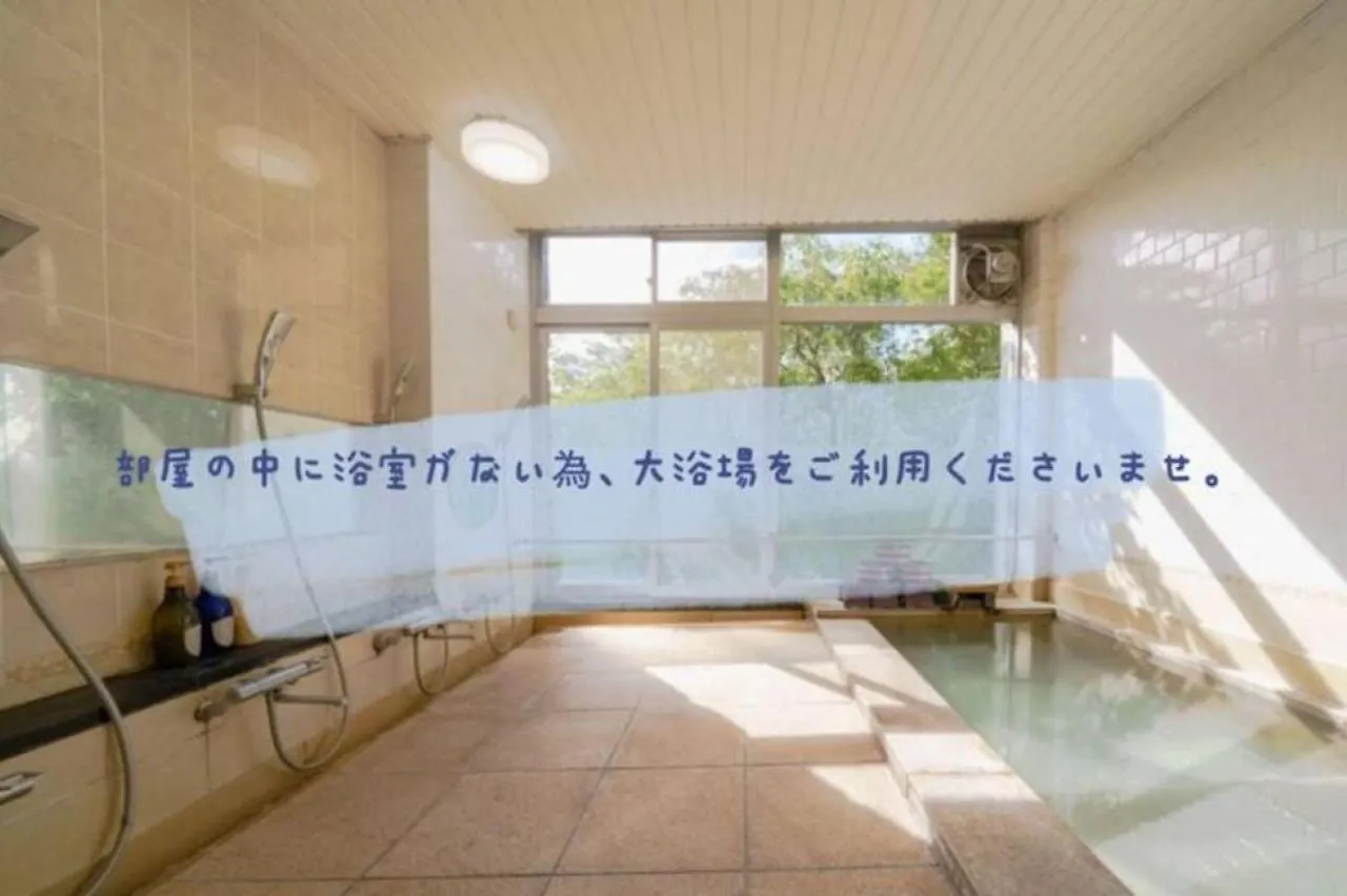 Trip7 Hakone Sengokuhara Onsen Hotel - Vacation Stay 49560V